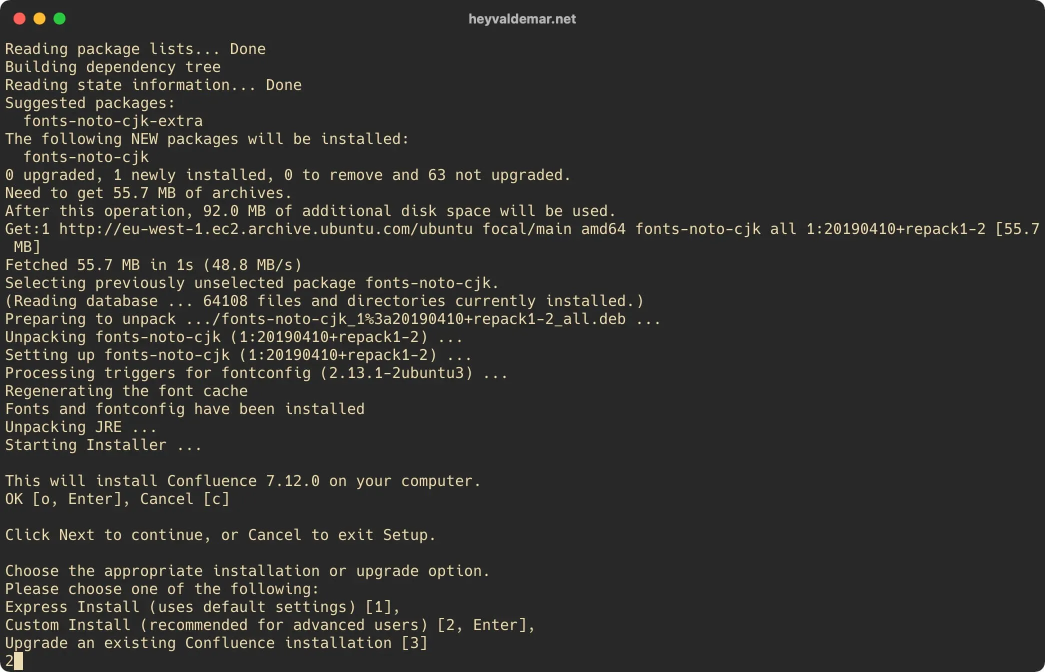 Install Confluence on Ubuntu Server - Step 33