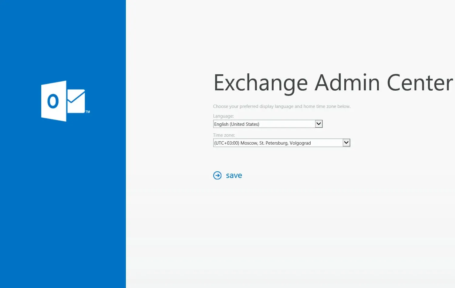 Install Exchange Server 2013 - Step 50