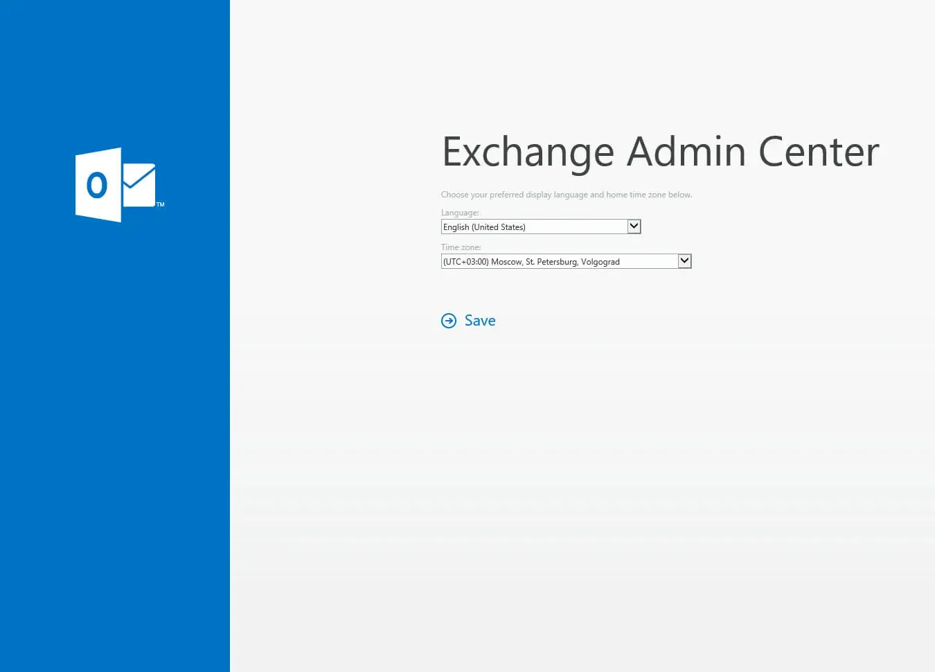 Install Exchange Server 2016 on Windows Server 2012 R2 - Step 46