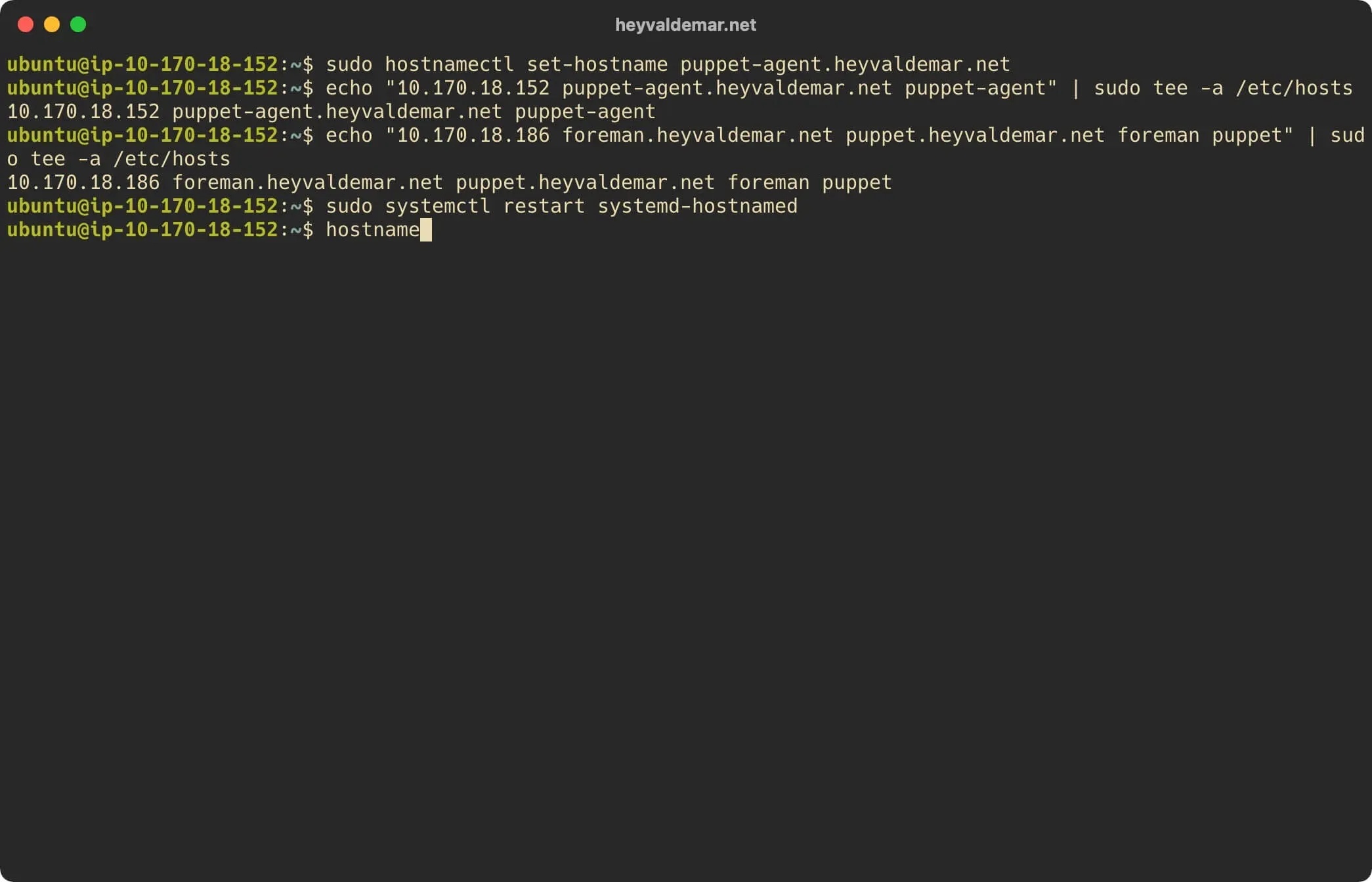 Install Foreman on Ubuntu Server - Step 33