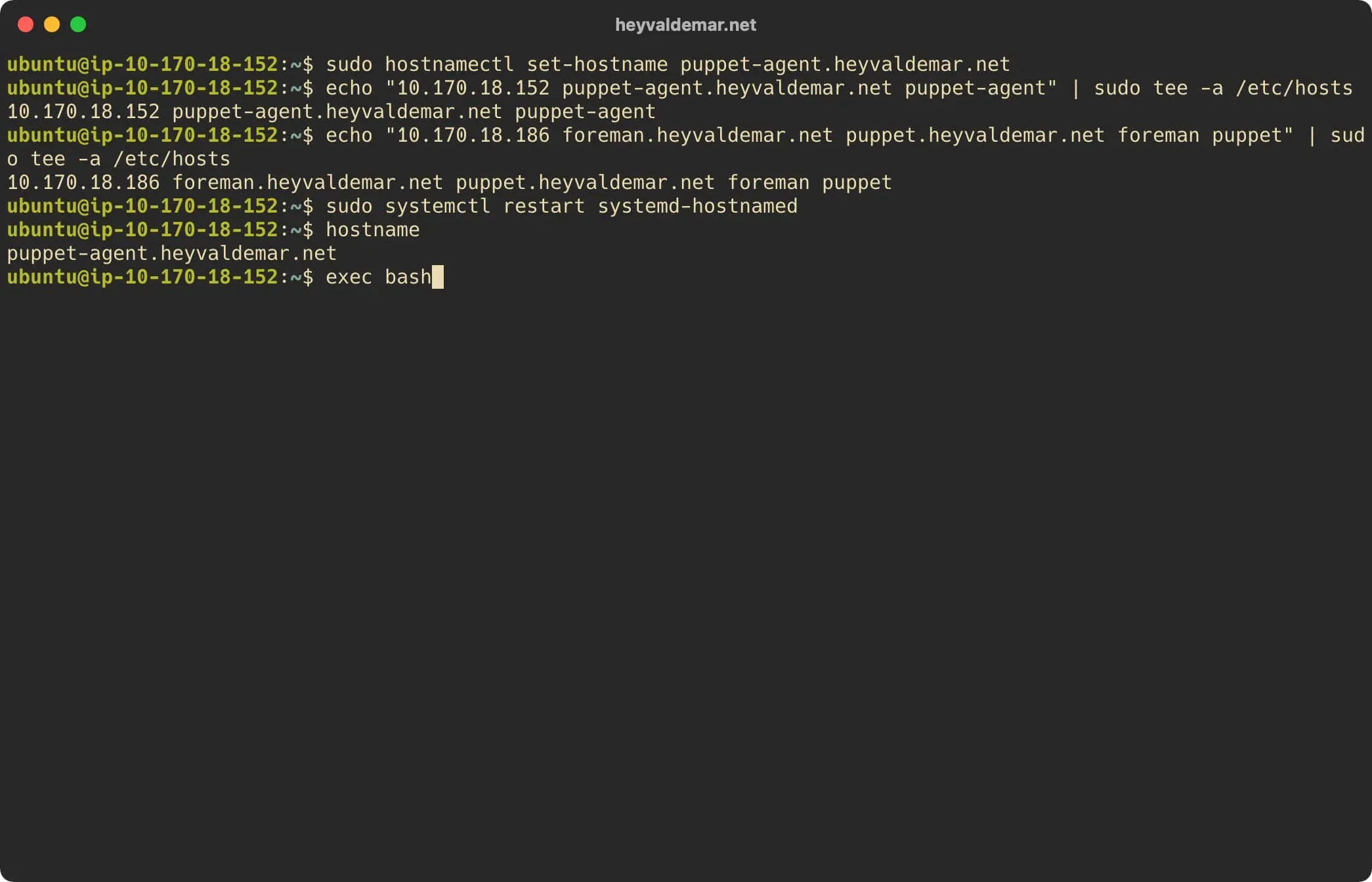 Install Foreman on Ubuntu Server - Step 34