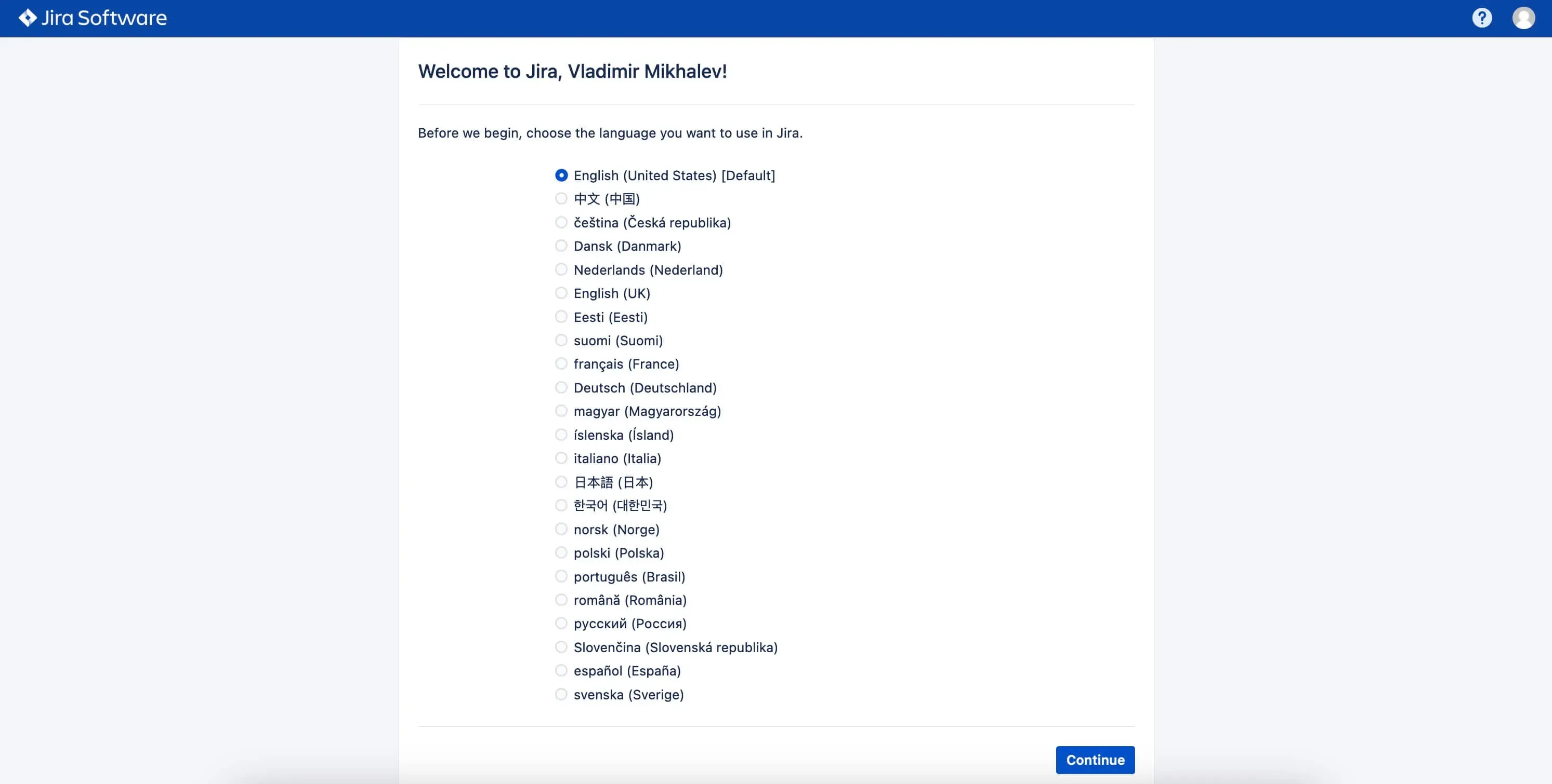 Install Jira Using Docker Compose - Step 14