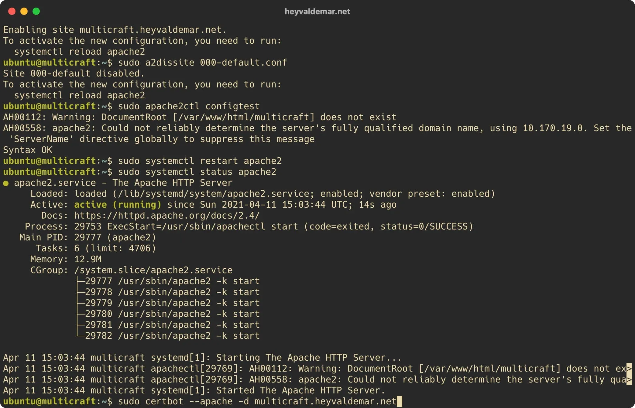 Install Multicraft on Ubuntu Server - Step 15