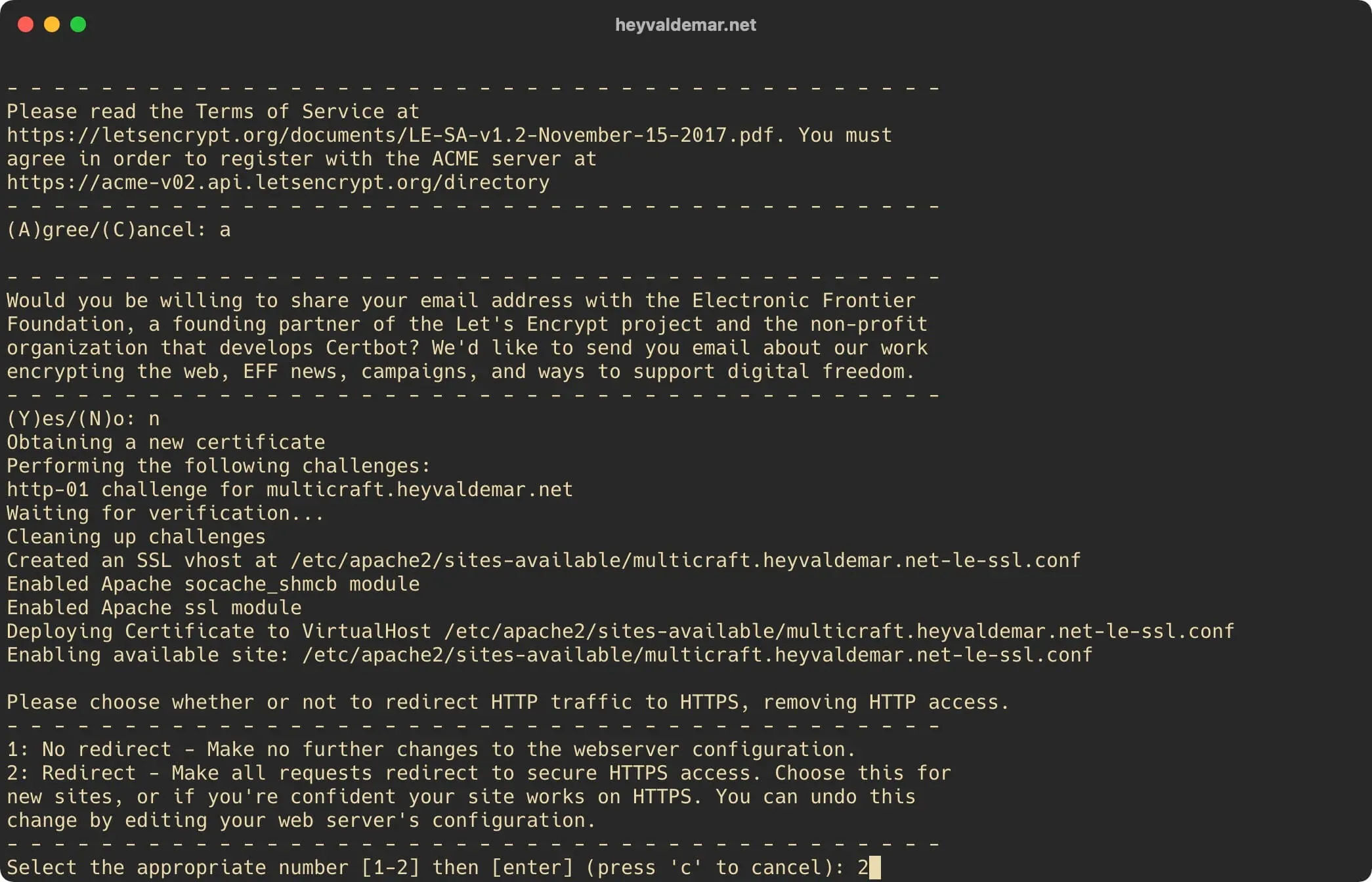 Install Multicraft on Ubuntu Server - Step 19