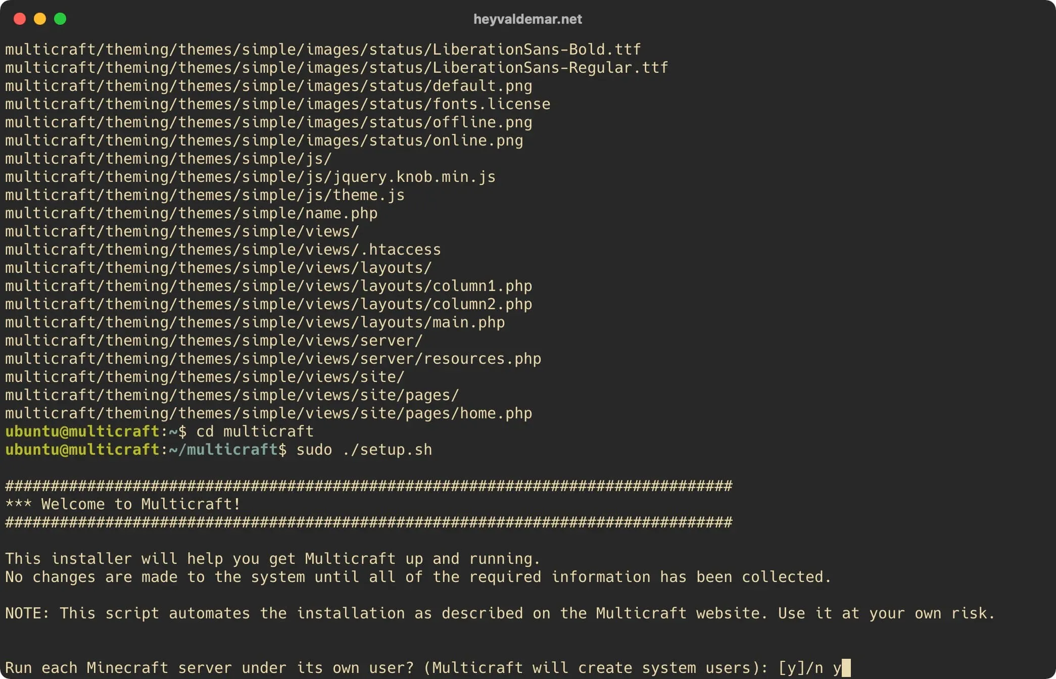 Install Multicraft on Ubuntu Server - Step 45