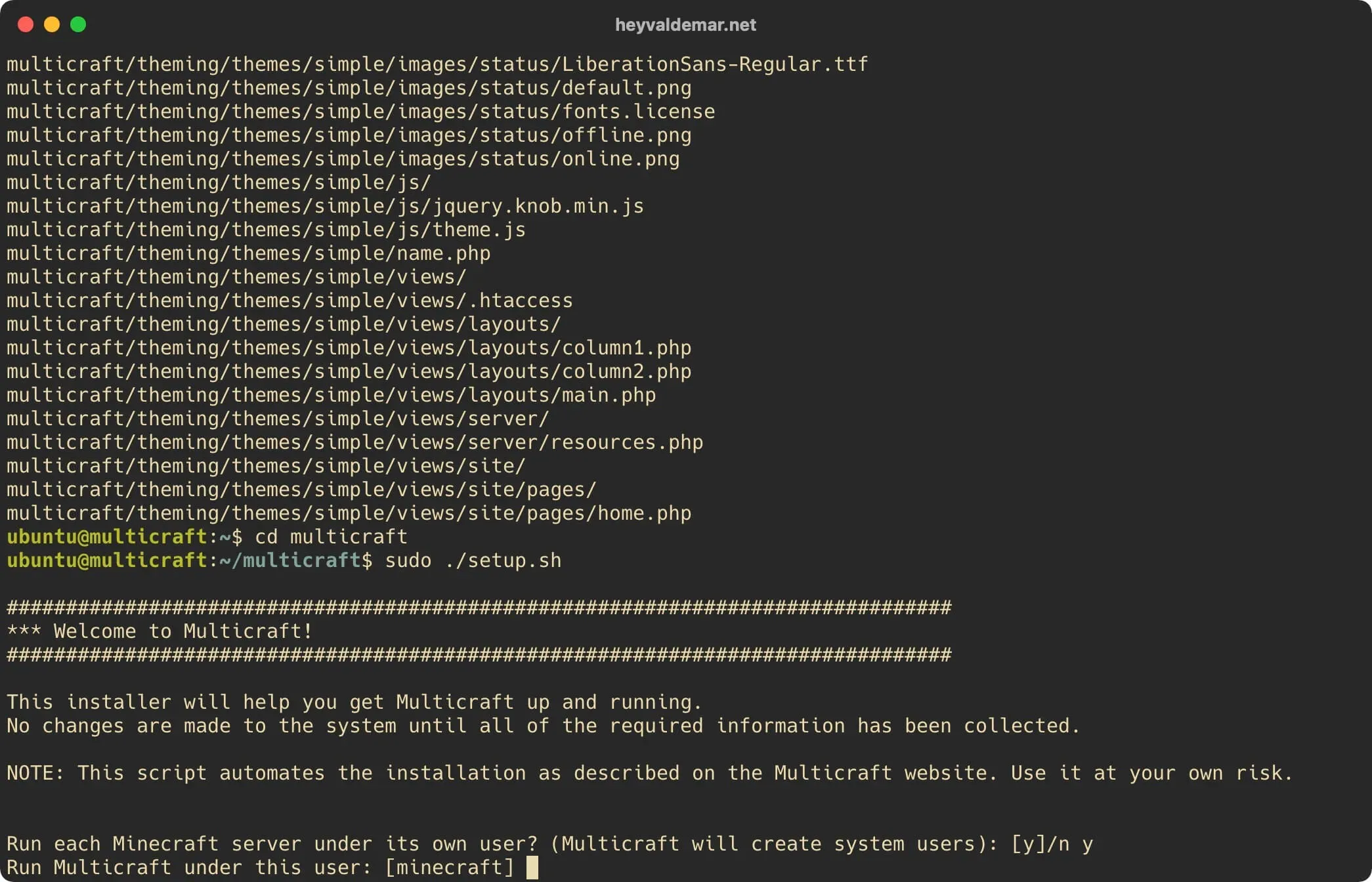 Install Multicraft on Ubuntu Server - Step 46