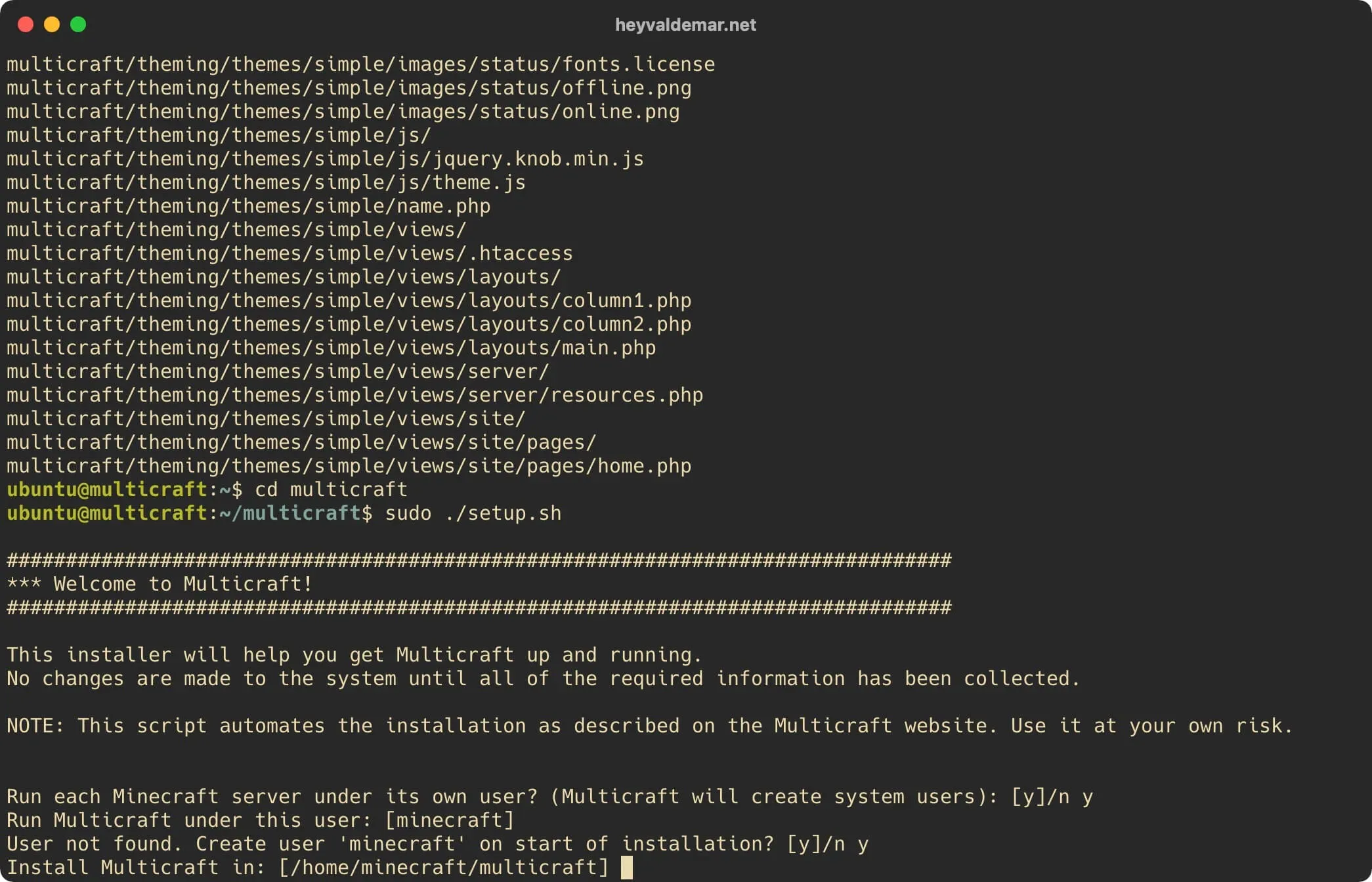 Install Multicraft on Ubuntu Server - Step 48