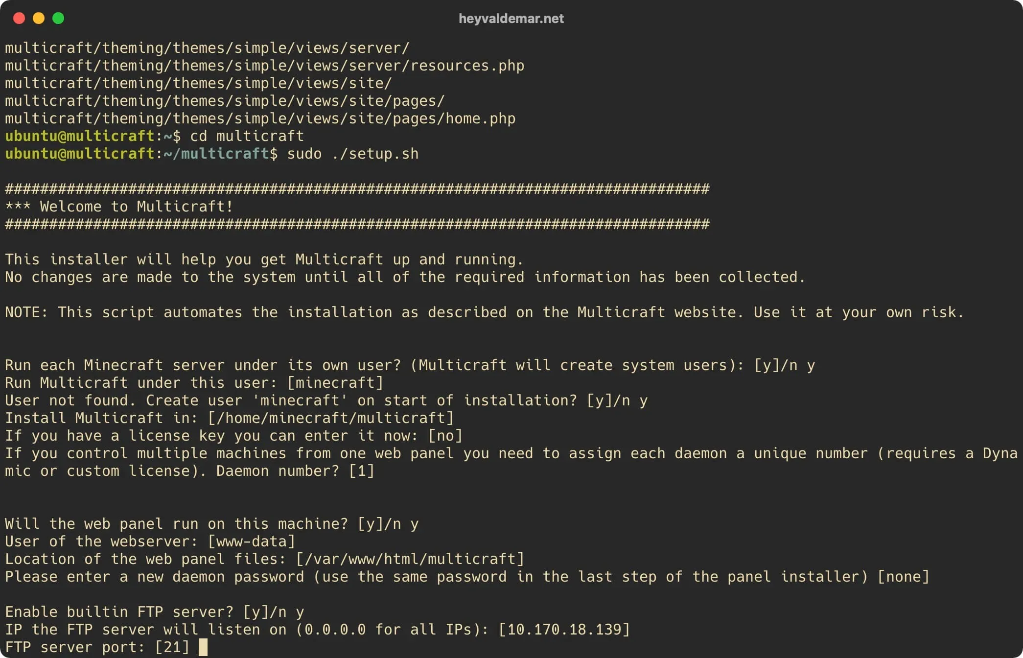 Install Multicraft on Ubuntu Server - Step 57