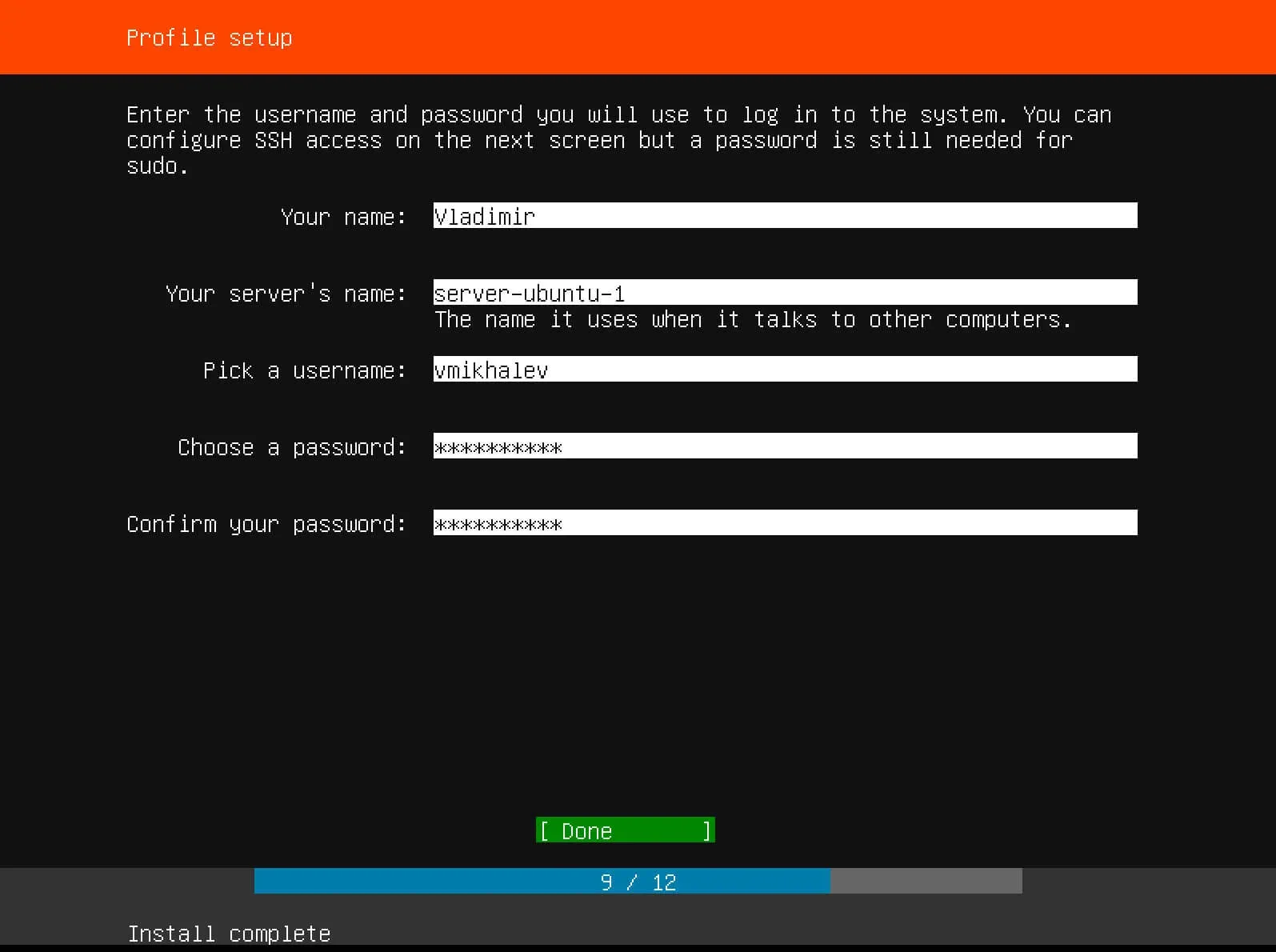 Install Ubuntu Server 18.04 LTS - Step 11