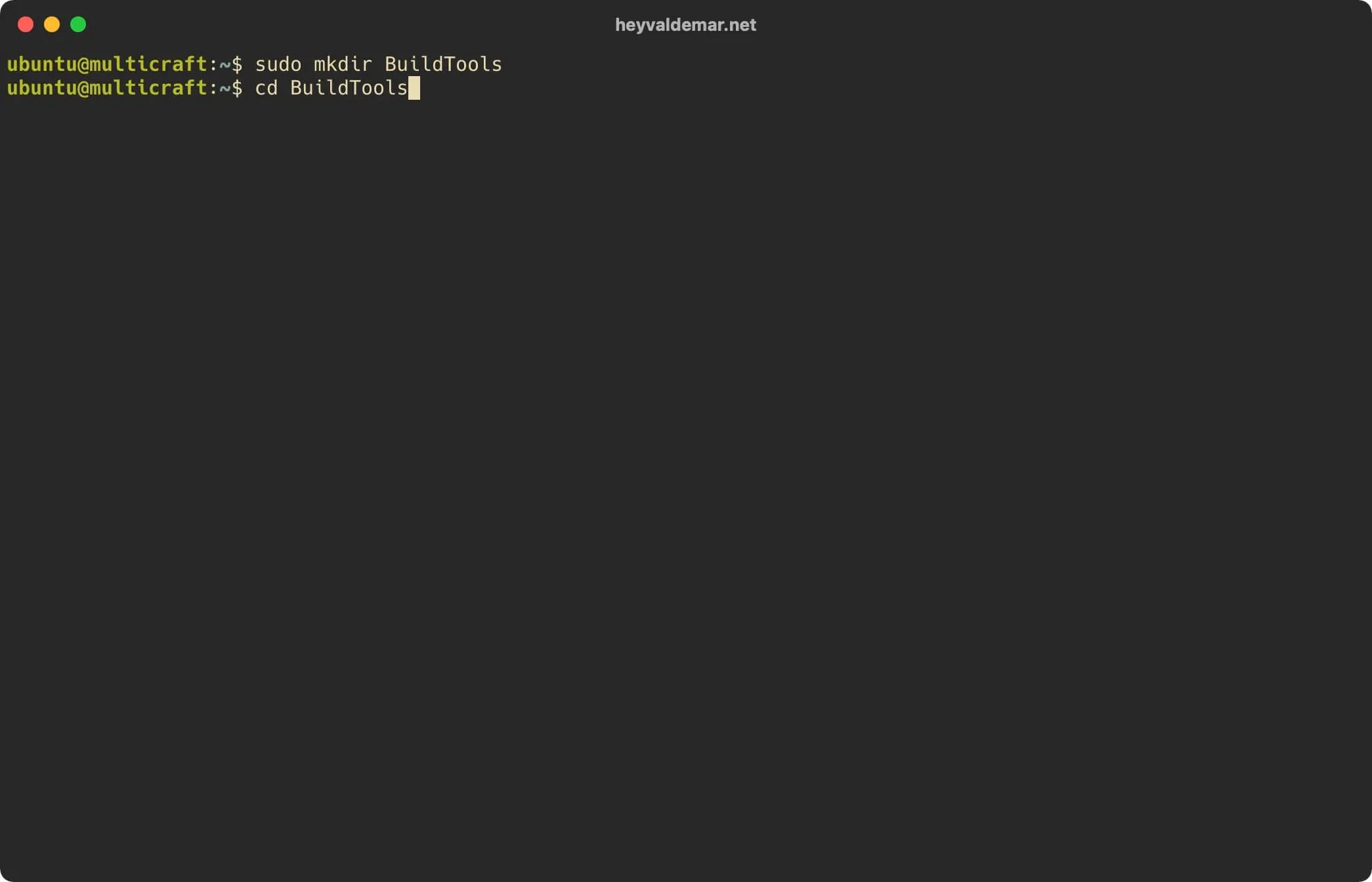 Upgrade Spigot on Ubuntu Server with Multicraft - Step 2