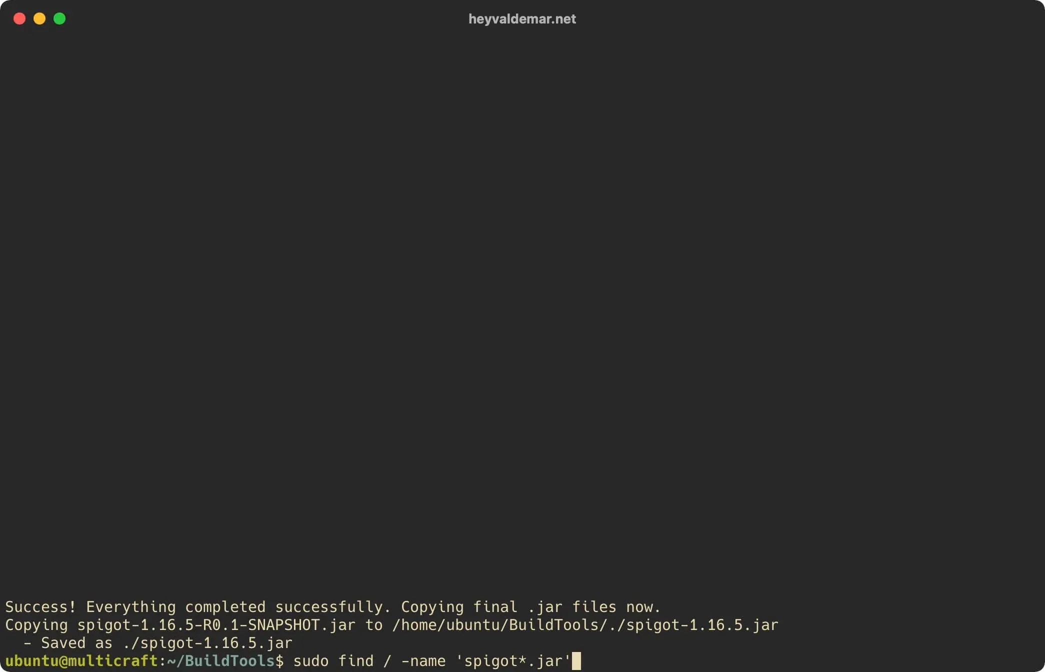 Upgrade Spigot on Ubuntu Server with Multicraft - Step 6