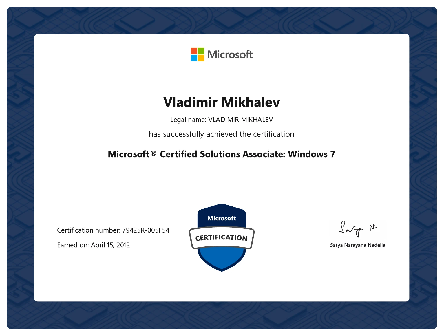Vladimir Mikhalev - Microsoft Certified Solutions Associate Windows 7 - Certificate